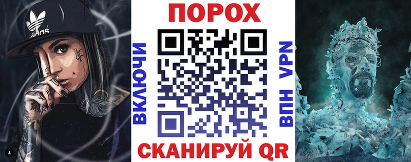 АМФЕТАМИН 98%  Купить где  Назрань 