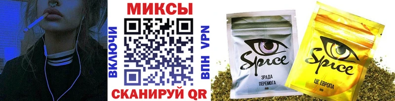 Бутират бутандиол  Купить где  Назрань 