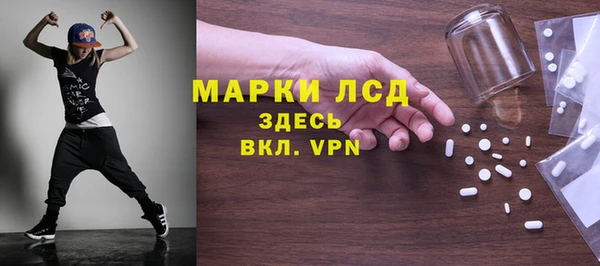 a pvp Новозыбков