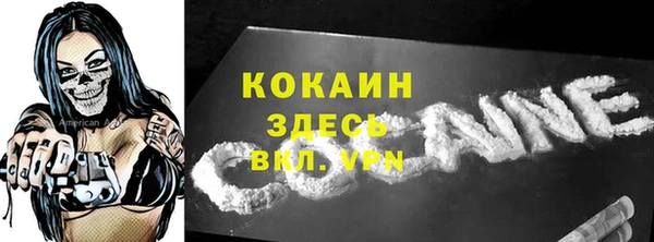 MDMA Premium VHQ Нея
