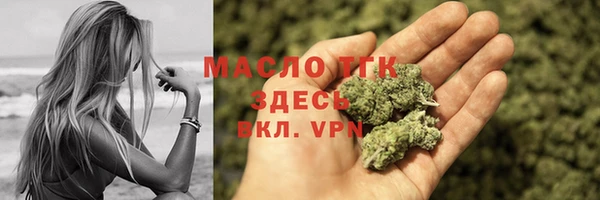 MDMA Premium VHQ Нея