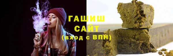 дистиллят марихуана Новодвинск