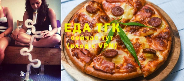 MDMA Premium VHQ Нея