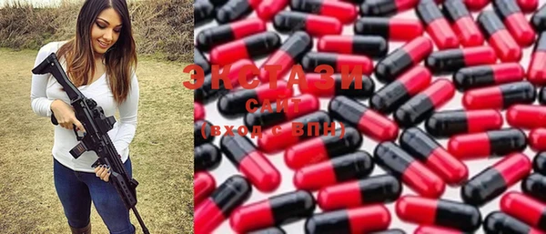 a pvp Новозыбков