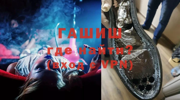 соль ск Нефтекумск