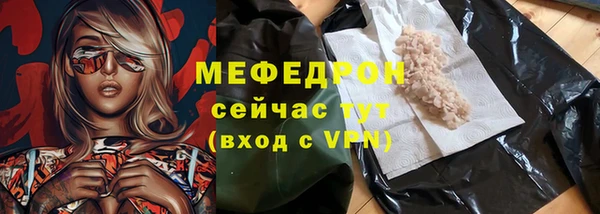 индика Новокубанск